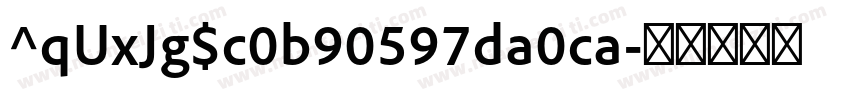^qUxJg$c0b90597da0ca字体转换